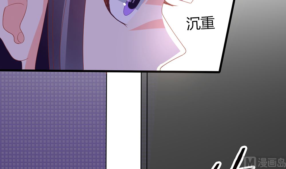 第58话 杀了他们！(1/2)-第59话