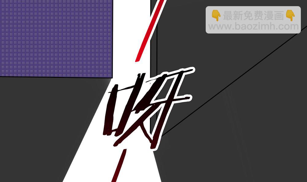 第58话 杀了他们！(1/2)-第59话