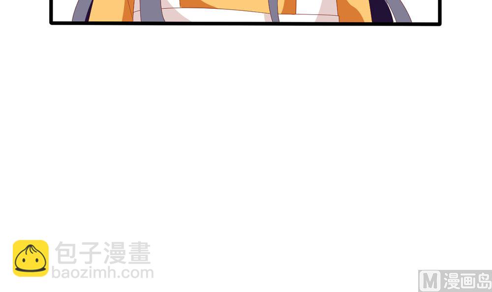 第58话 杀了他们！(1/2)-第59话