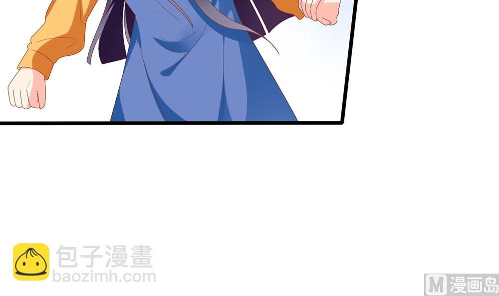 第58话 杀了他们！(1/2)-第59话