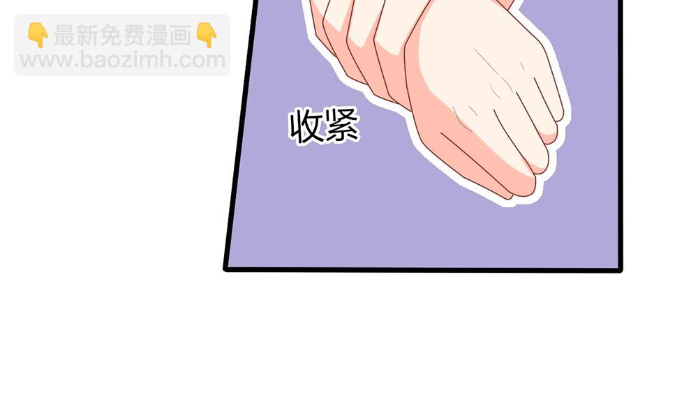 第58话 杀了他们！(1/2)-第59话