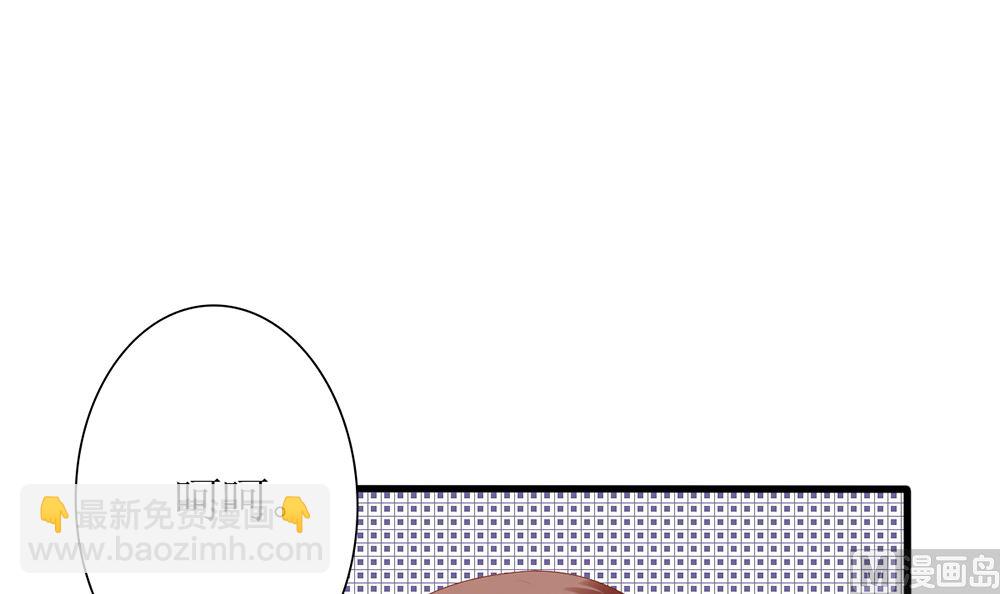 第58话 杀了他们！(1/2)-第59话