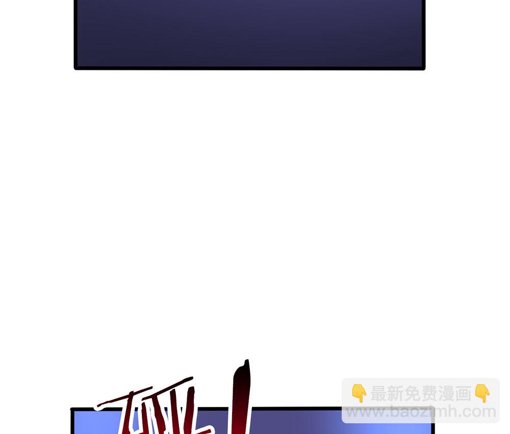 第58话 杀了他们！(1/2)-第59话