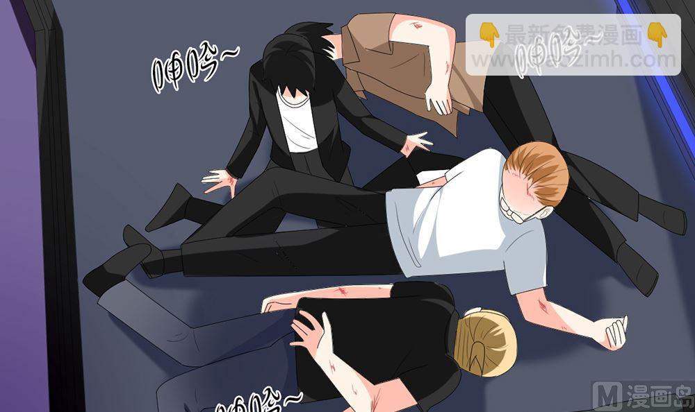 第58话 杀了他们！(1/2)-第59话