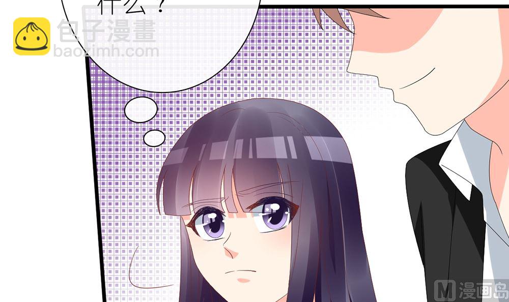 第58话 杀了他们！(1/2)-第59话