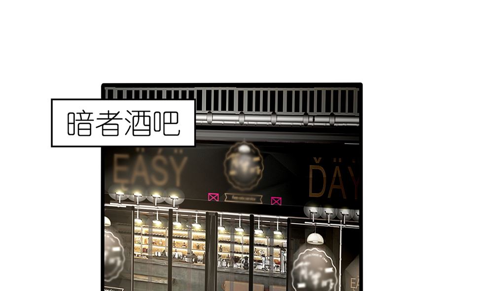 第58话 杀了他们！(1/2)-第59话