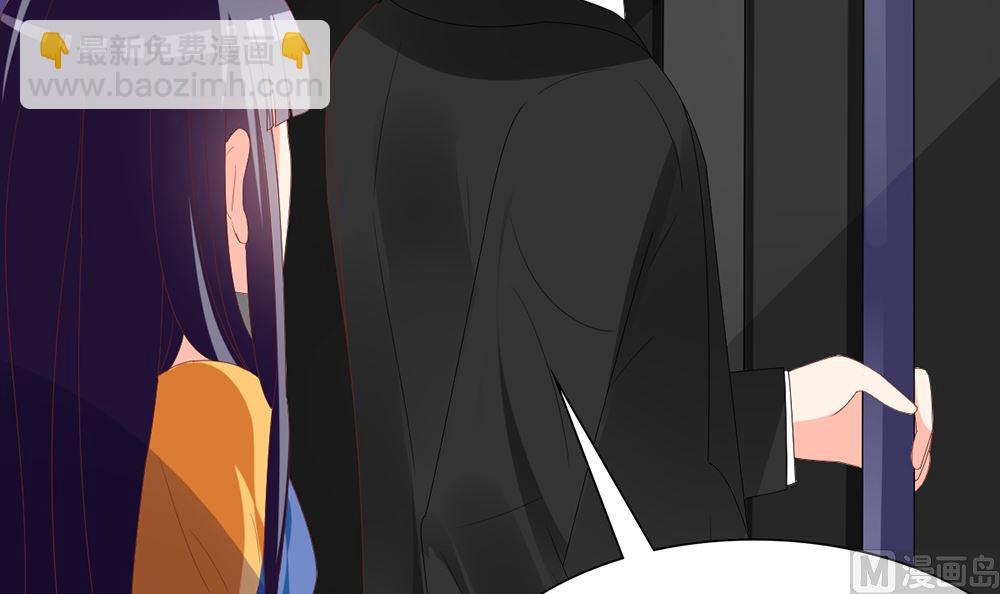 第58话 杀了他们！(1/2)-第59话