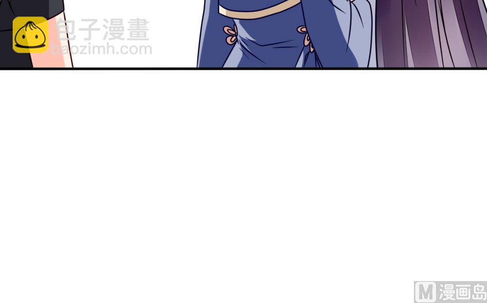 第64话 从高处跌落别叫疼(1/2)-第65话