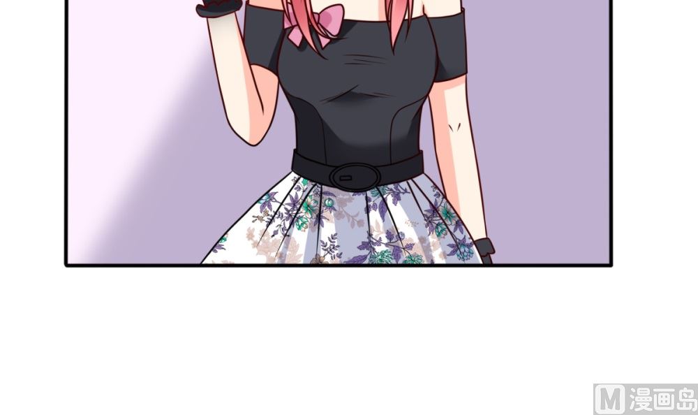 第64话 从高处跌落别叫疼(1/2)-第65话