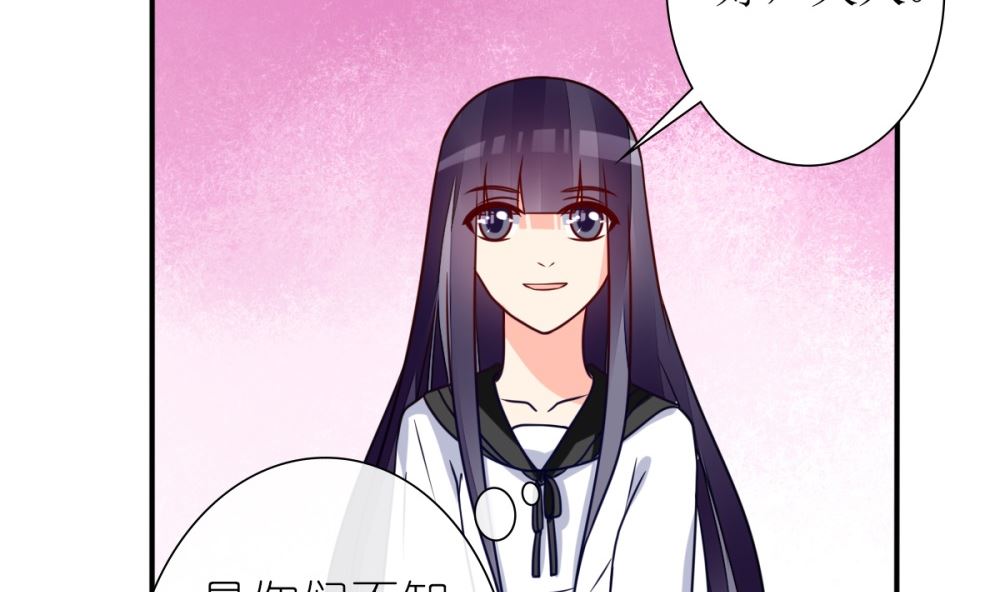 第64话 从高处跌落别叫疼(1/2)-第65话