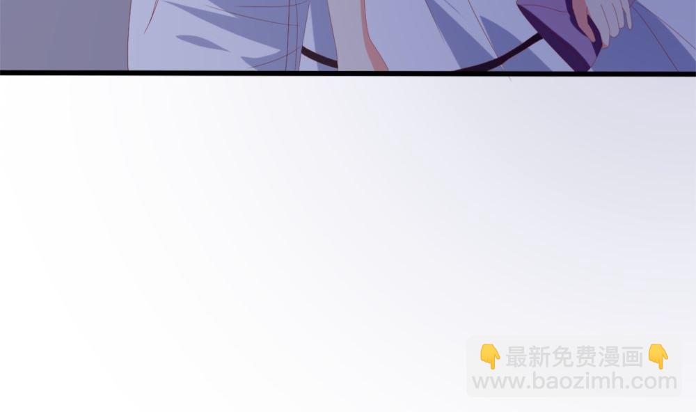 第66话 有了婚约离结婚还早吗？(1/2)-第67话