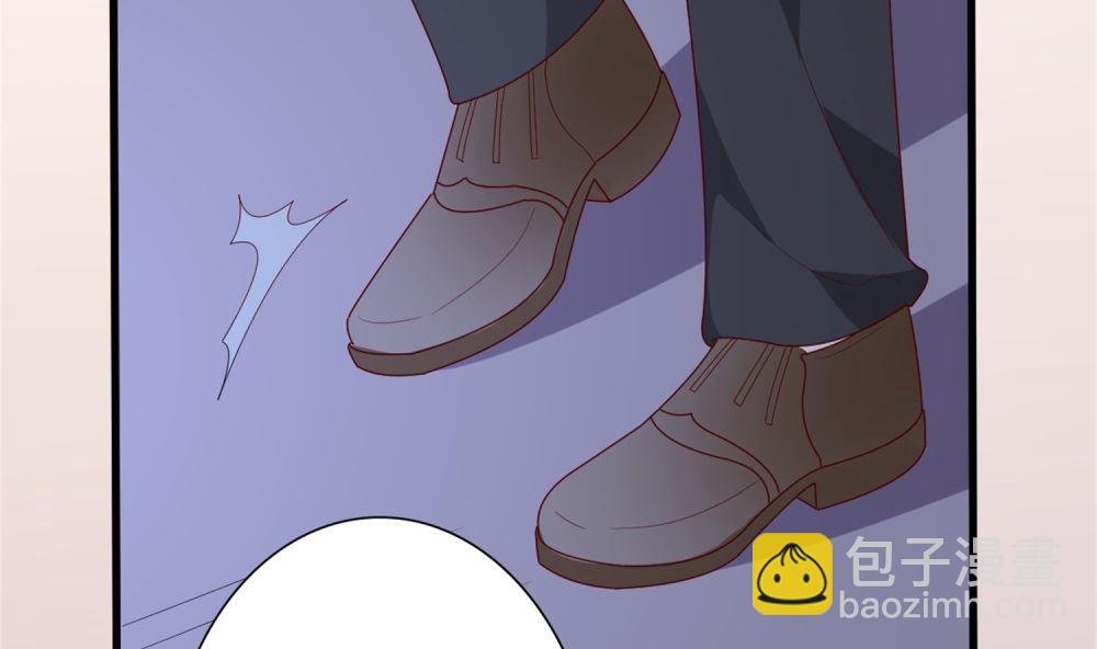 第66话 有了婚约离结婚还早吗？(1/2)-第67话