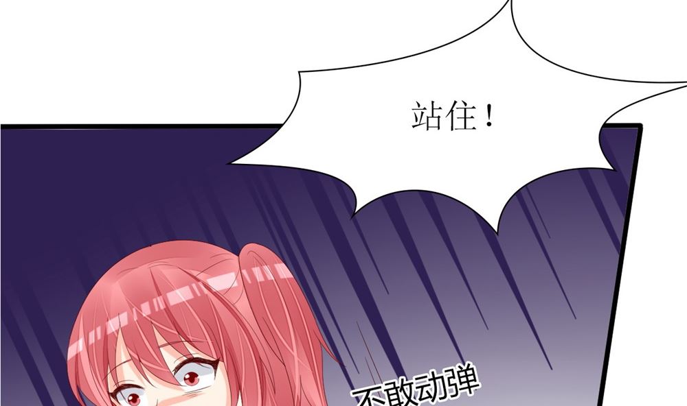 第68话 黑历史曝光(1/2)-第69话