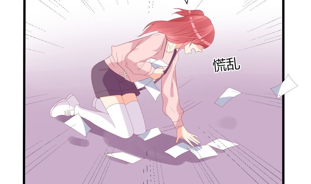 第68话 黑历史曝光(1/2)-第69话