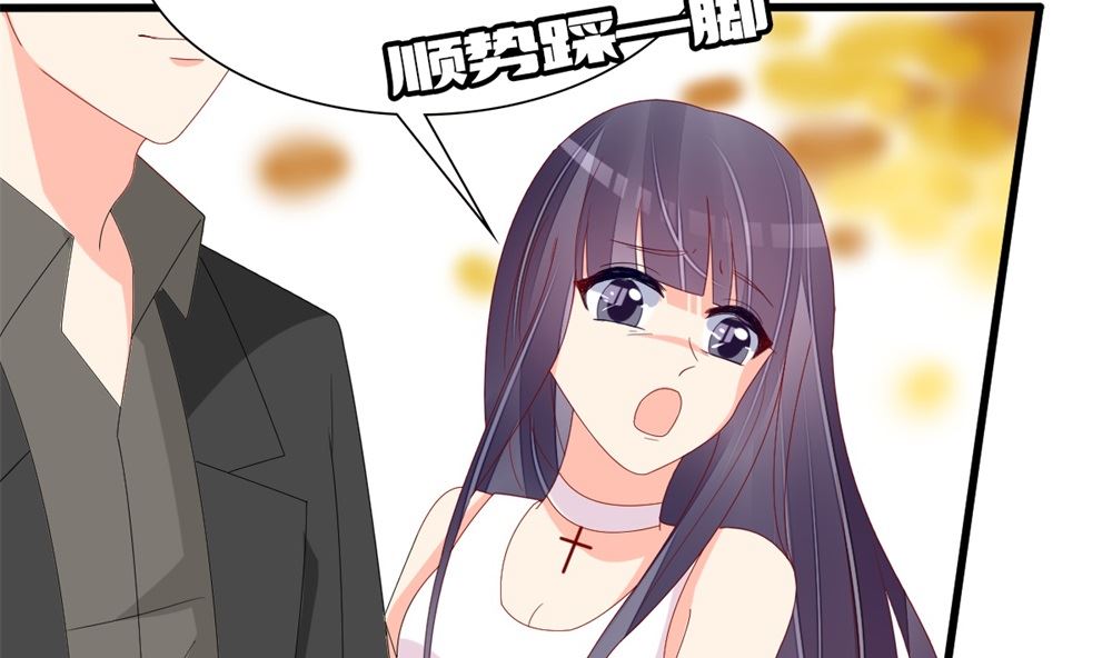 第68话 黑历史曝光(1/2)-第69话