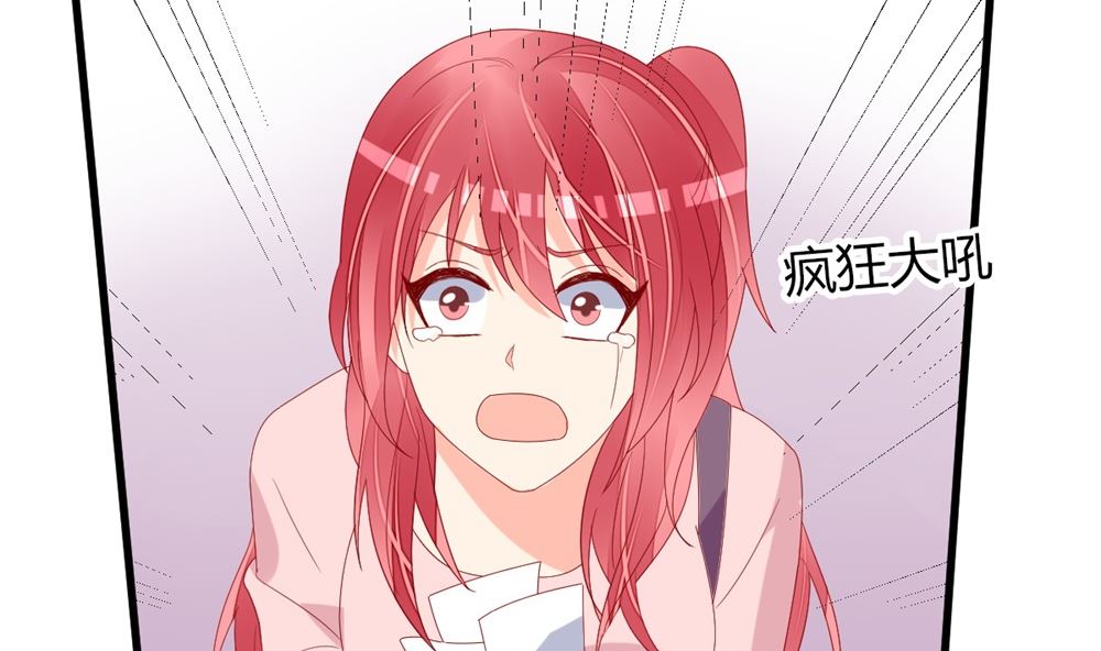 第68话 黑历史曝光(1/2)-第69话