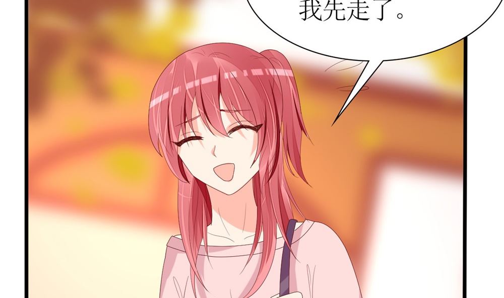 第68话 黑历史曝光(1/2)-第69话