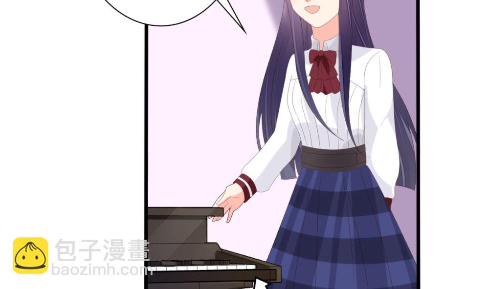 第70话 栽赃嫁祸(1/2)-第71话