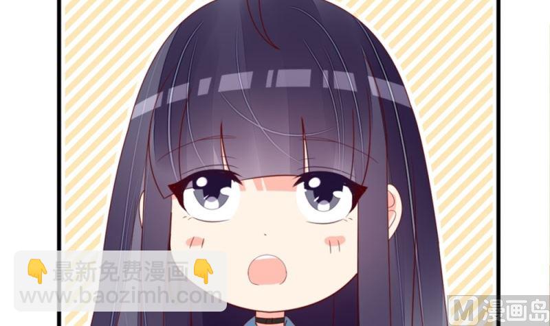 第76话 跟我的女人约会？找死！(1/2)-第77话