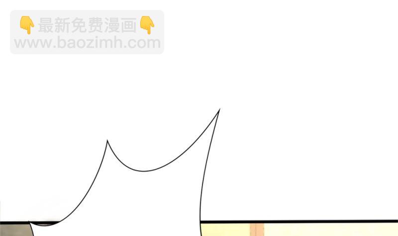 第76话 跟我的女人约会？找死！(1/2)-第77话