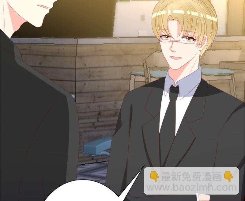 第76话 跟我的女人约会？找死！(1/2)-第77话