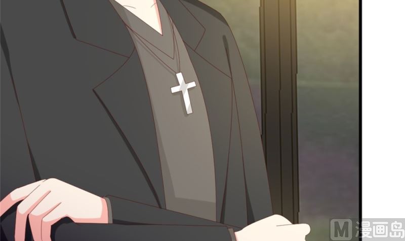 第76话 跟我的女人约会？找死！(1/2)-第77话