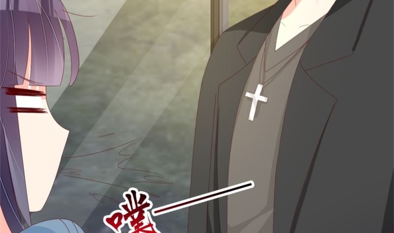 第76话 跟我的女人约会？找死！(1/2)-第77话