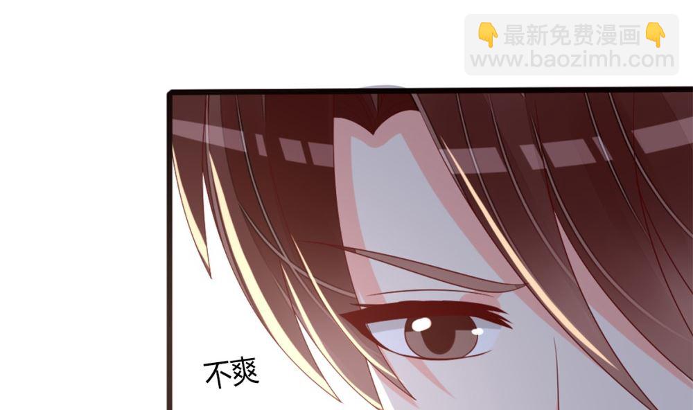 第78话 被秀了一脸(1/2)-第79话