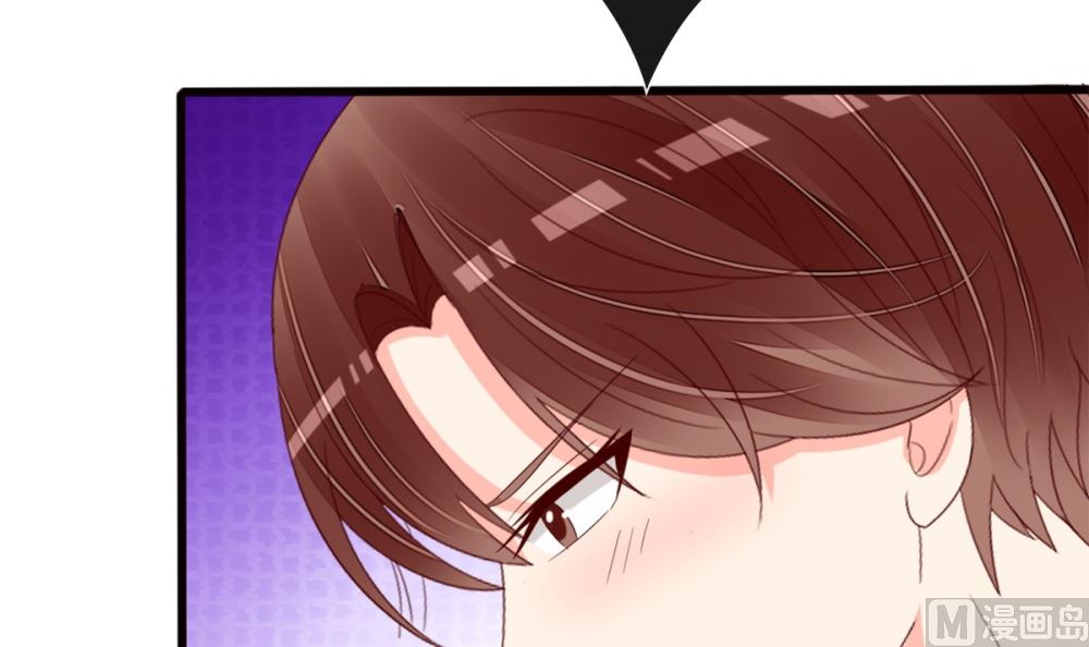 第78话 被秀了一脸(1/2)-第79话