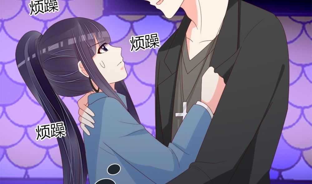 第78话 被秀了一脸(1/2)-第79话