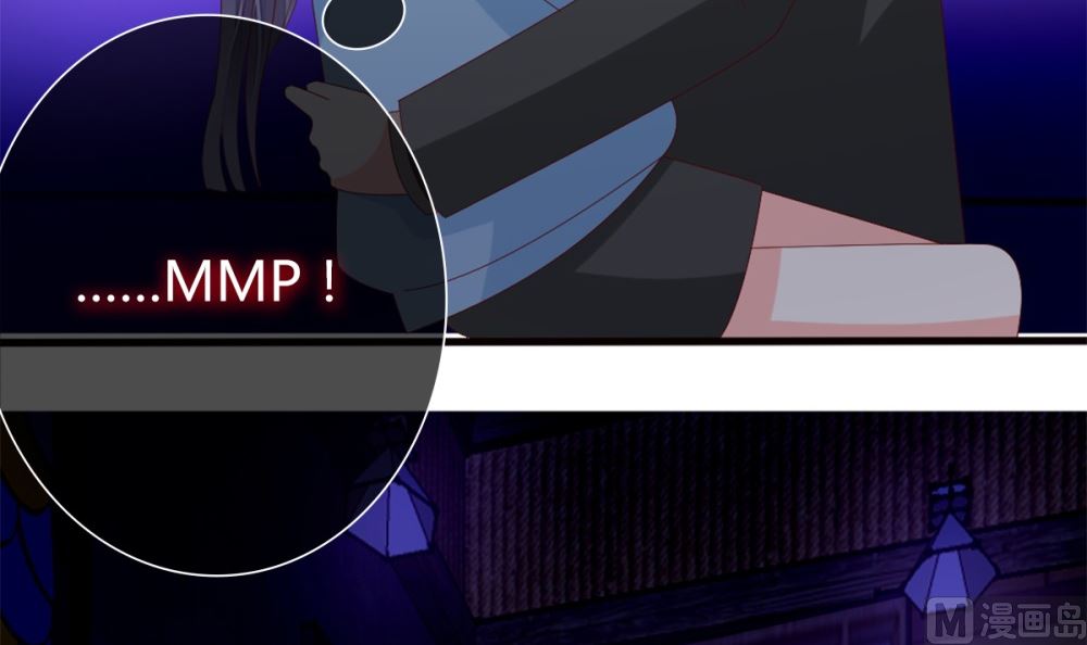 第78话 被秀了一脸(1/2)-第79话