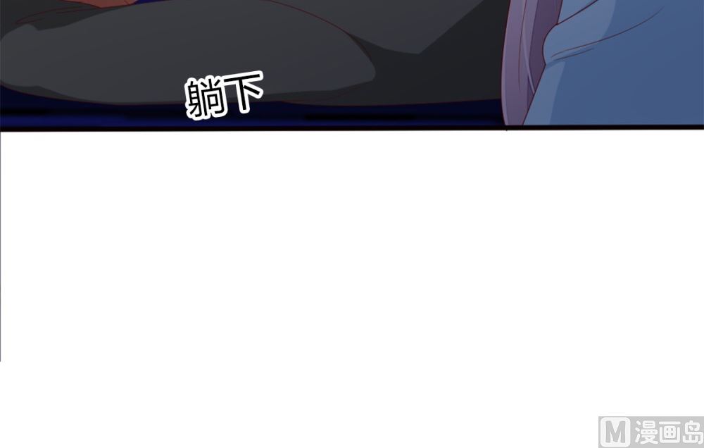 第78话 被秀了一脸(1/2)-第79话