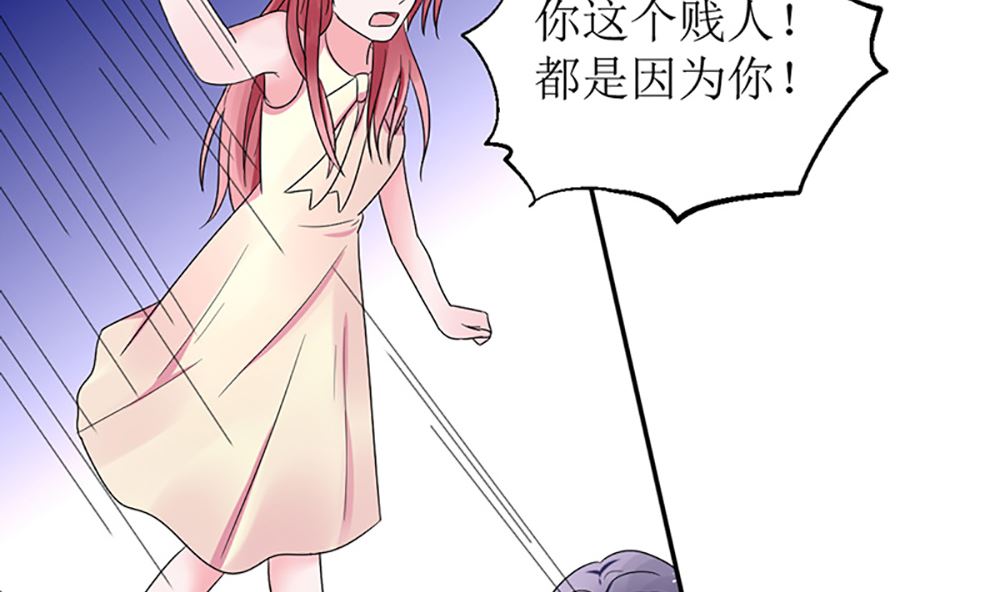 第九话 最大的武器(1/2)-第9话