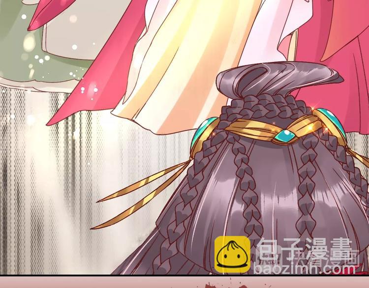 盛世梨花殿 - 序章  復仇好戲纔剛剛開始(1/2) - 1