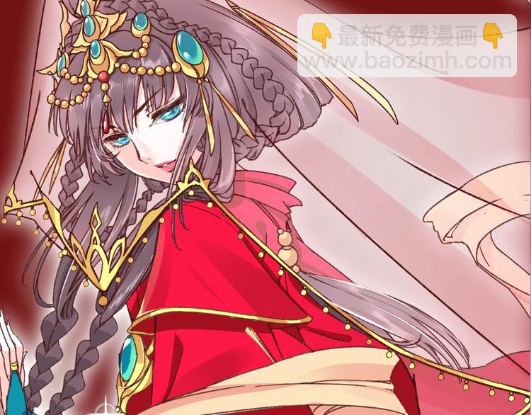 盛世梨花殿 - 序章  復仇好戲纔剛剛開始(1/2) - 5