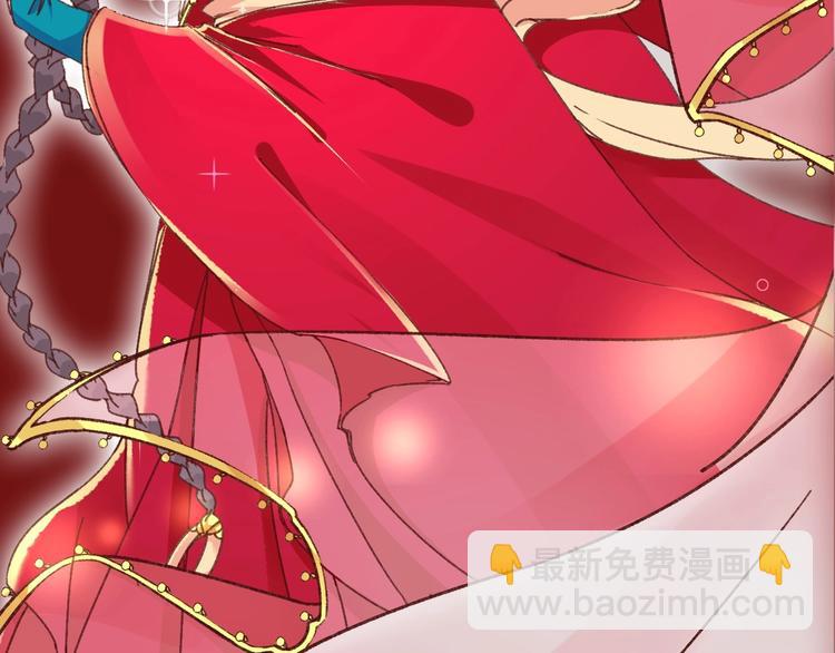 盛世梨花殿 - 序章  復仇好戲纔剛剛開始(1/2) - 6