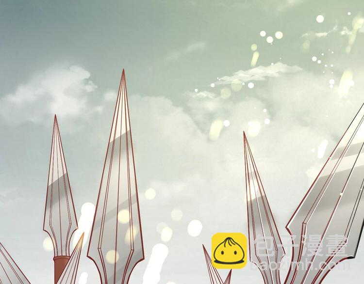 盛世梨花殿 - 第10話 你要什麼，我都給你(2/2) - 4