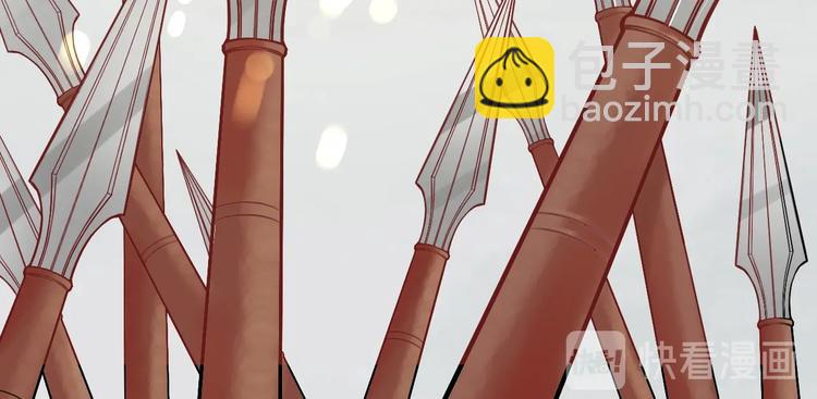 盛世梨花殿 - 第10話 你要什麼，我都給你(2/2) - 5