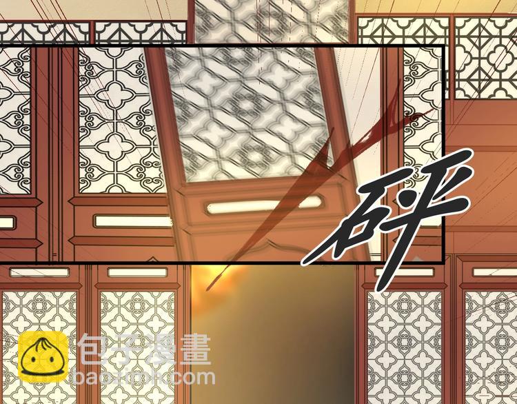 盛世梨花殿 - 第12話 青樓捉姦？(3/3) - 4