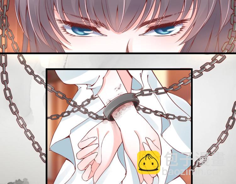 盛世梨花殿 - 第12話 青樓捉姦？(3/3) - 2