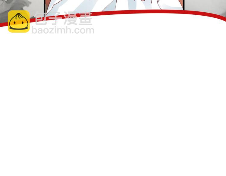 盛世梨花殿 - 第12話 青樓捉姦？(3/3) - 3