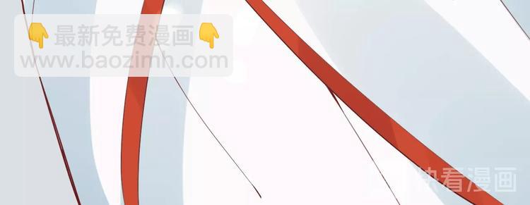 盛世梨花殿 - 第12話 青樓捉姦？(2/3) - 5