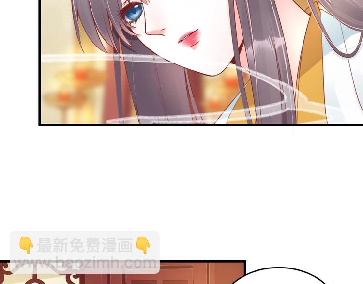 盛世梨花殿 - 第12話 青樓捉姦？(2/3) - 4