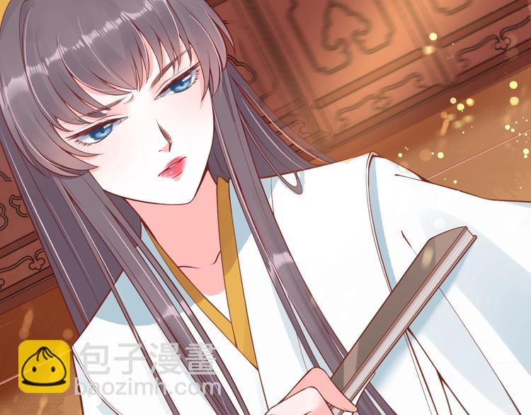 盛世梨花殿 - 第12話 青樓捉姦？(2/3) - 2