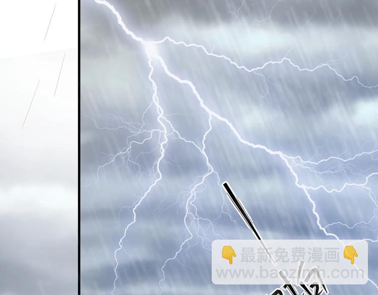 盛世梨花殿 - 第14話 管好你的小情人兒(2/2) - 6