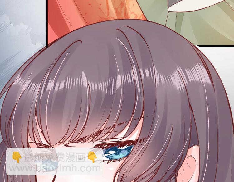 盛世梨花殿 - 第14話 管好你的小情人兒(2/2) - 8