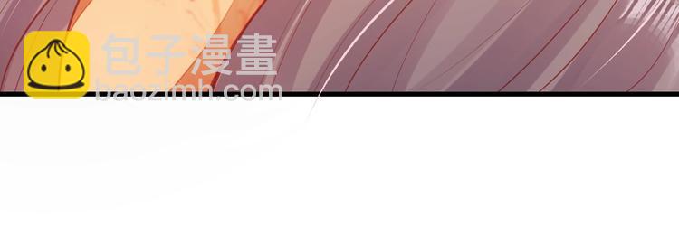 盛世梨花殿 - 第14話 管好你的小情人兒(2/2) - 2