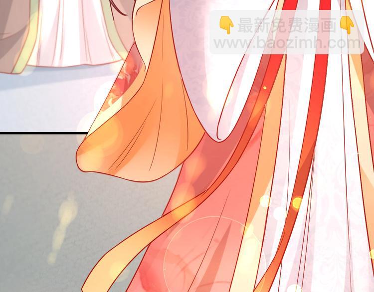 盛世梨花殿 - 第18話 教教你規矩和體統！(1/3) - 2