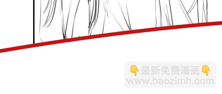 盛世梨花殿 - 第18話 教教你規矩和體統！(3/3) - 2