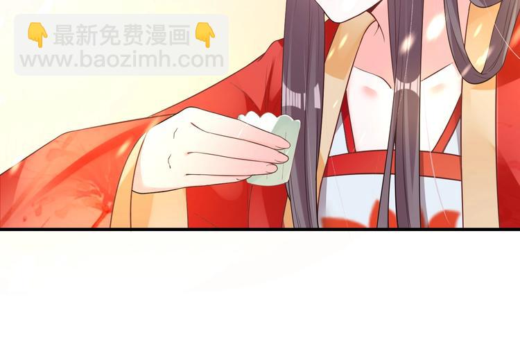 盛世梨花殿 - 第18話 教教你規矩和體統！(1/3) - 5